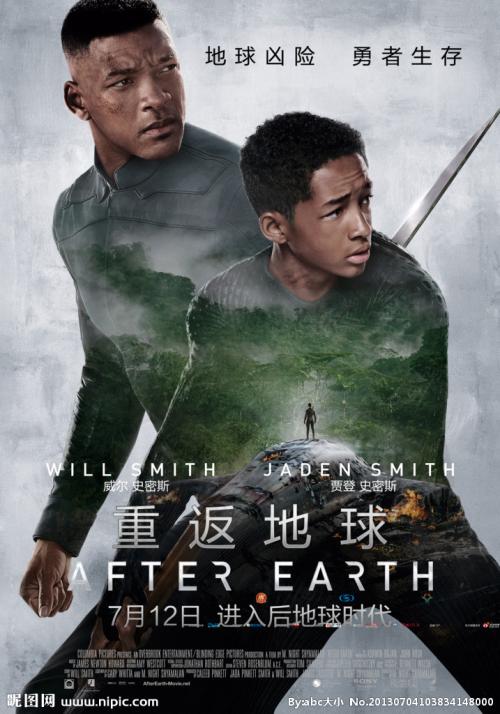 江西中专学历证书查询